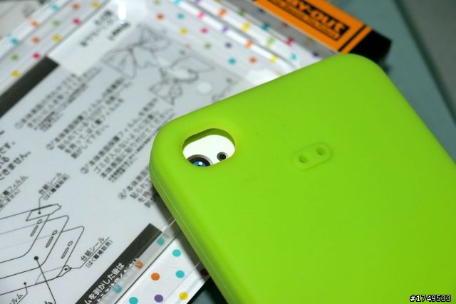[開箱分享]千元以下日系 iPhone4 高質感 3H高硬度 彩殼 開箱 [同場加映：清爽 白綠雙星Silicon case]