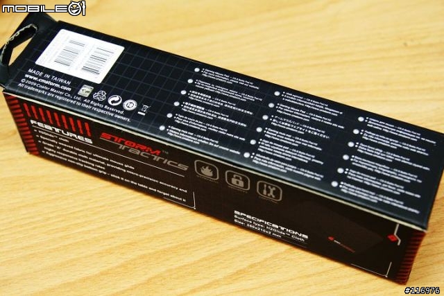 [開箱] Coolermaster Inferno 價格親民、功能強大的電競滑鼠
