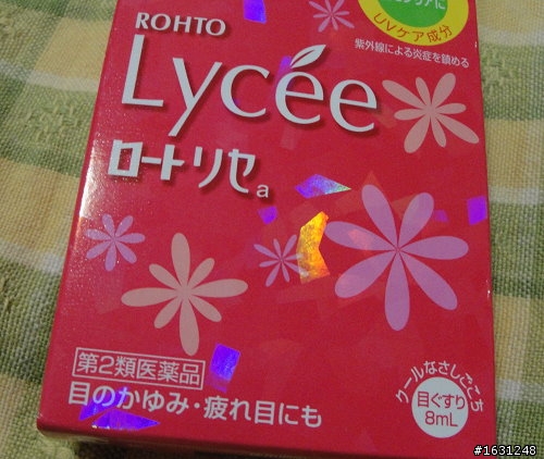 [純開箱] 超人氣名產 ROHTO Lycee小花眼藥水-桃紅版