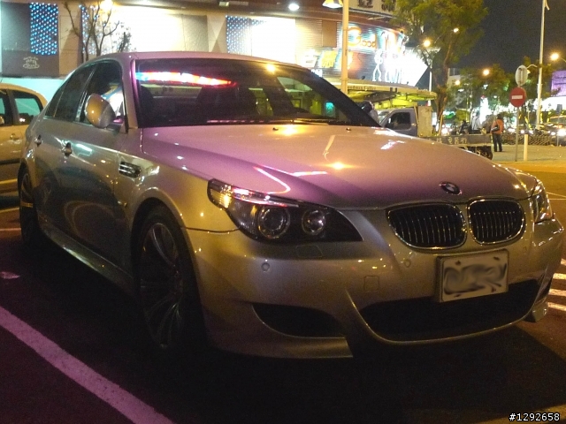 M-POWER 趴趴走