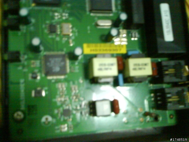 中華電信-數據機 DSL-5540C  如何散熱!!