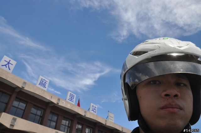 9/11~13宅爸拋家棄子之純粹去環島