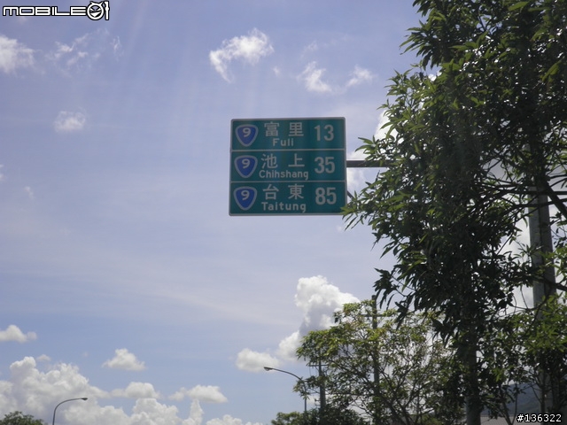 （編輯中）2010年09月22~26日 遊子與布拉克G撇電管〝二〞遊台灣