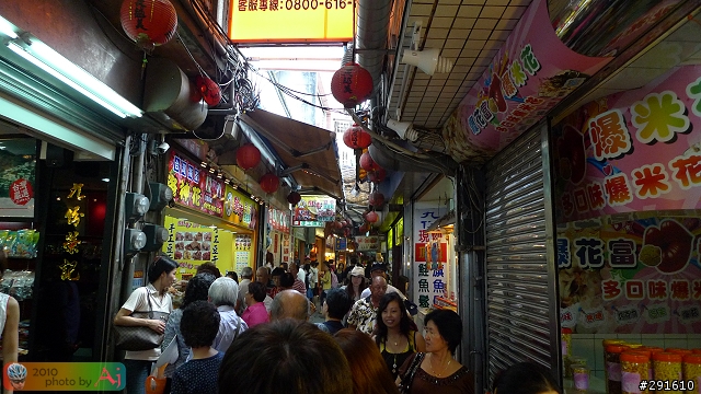 路線探勘 (9/26 九份輕鬆騎)..
