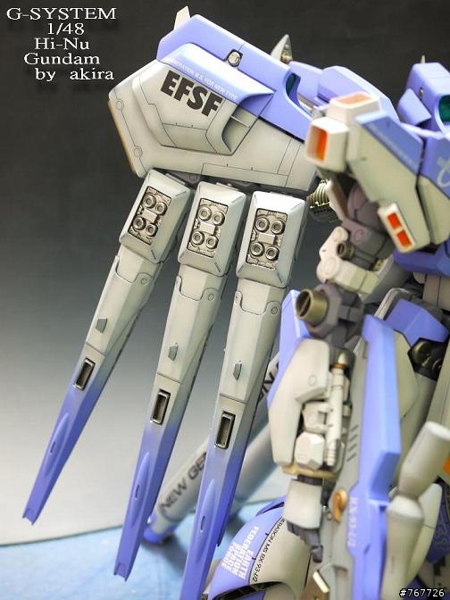 G-SYSTEM 1/48 Hi-Nu