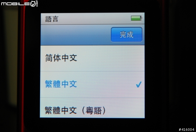 [開箱實測]Apple iPod NANO 6代
