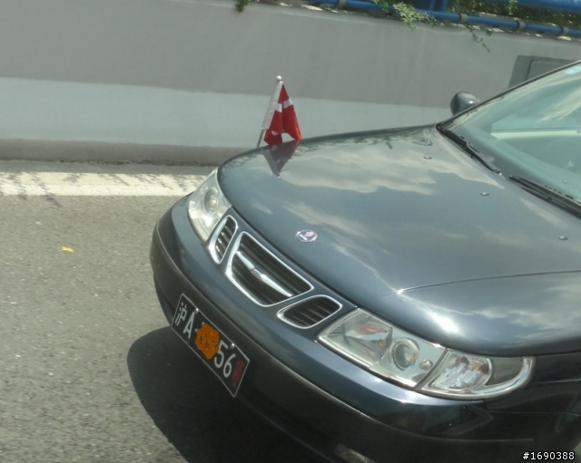 在上海看到的saab