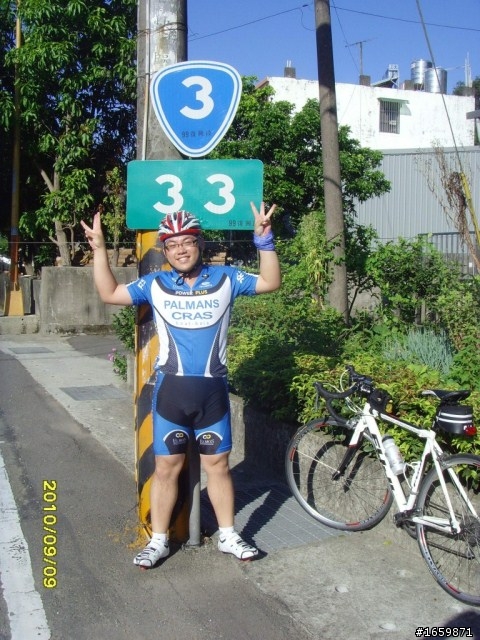 遊記 - 20100908羅馬公路+石門水庫活魚之旅