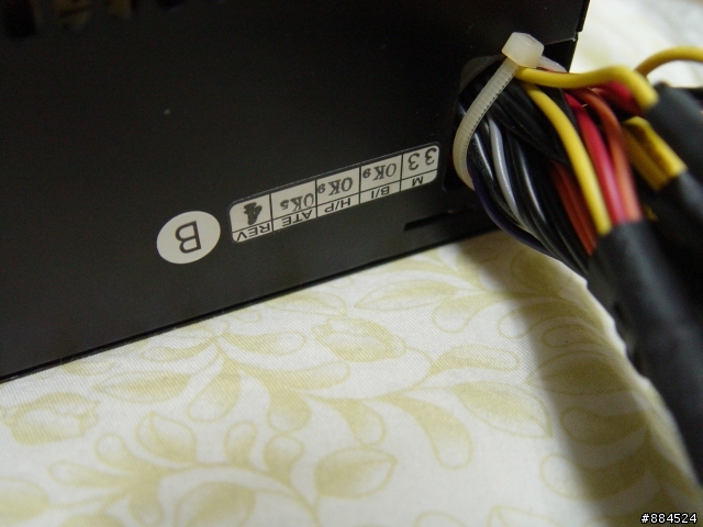 帝海影隼500W純補開箱文！