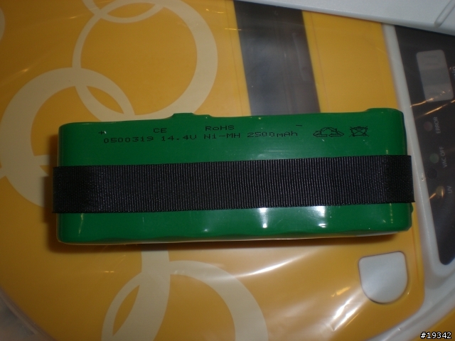 [開箱分享]Eclean 易管家掃地機器人