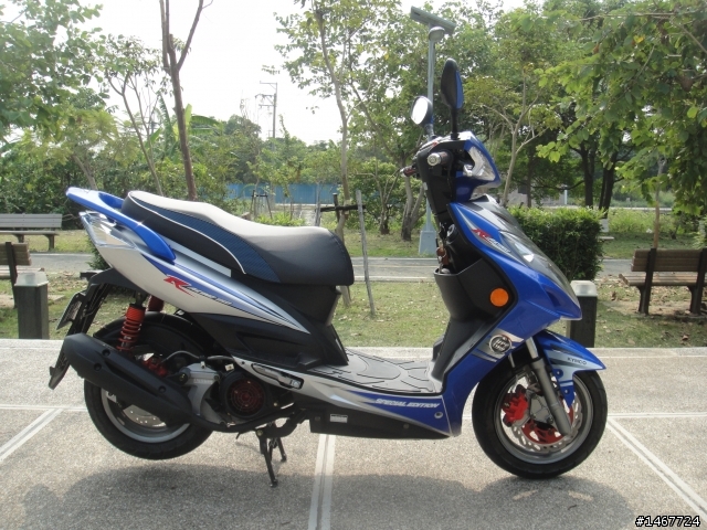 [開箱]Racing 150 KCC 特仕版 灰藏藍