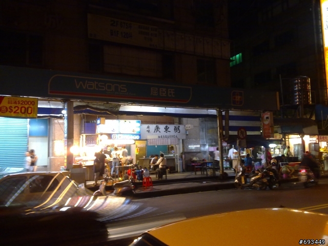 汐止中興路大汐止百貨,會封路變中興夜市~!