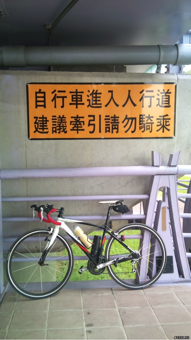 [遊記分享]2010大台北國際無車日