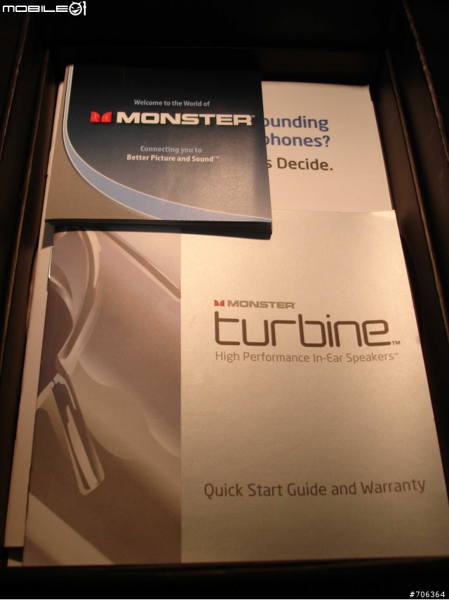 [2手品開箱]Monster Turbine + 不專業試聽評論