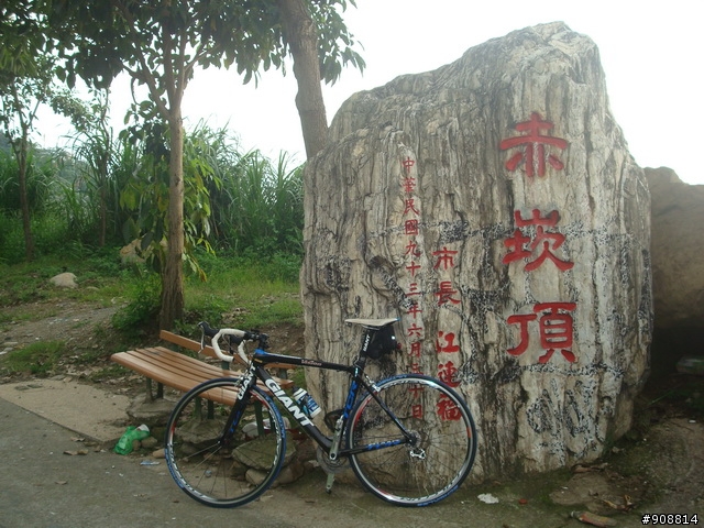 慶祝生日, 暫時拋開2010環西大賽, 自己和連襟跑去2天1夜的中台灣橫貫高山挑戰