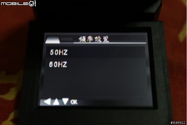 [開箱]行車紀錄器HD 720P夜視加強版