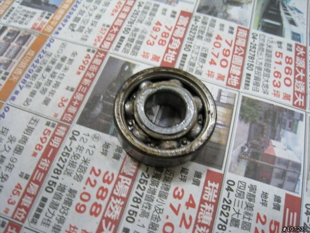 GSR小改 強光線組、駐車燈(雙閃燈)、蝸牛喇叭、前輪SKF (圖多)
