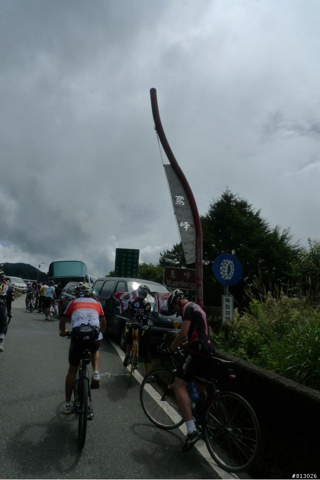 [分享]挑戰天堂路●勇踩武嶺行