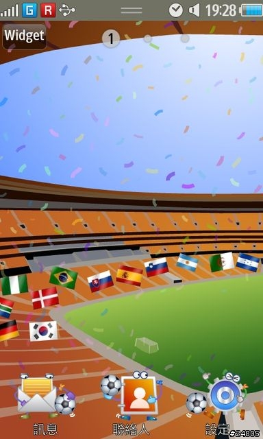 [S8500 專用 Theme] World Cup 世界杯足球主題