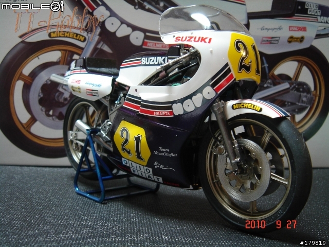 14009 Suzuki RGB500 Team Gallina