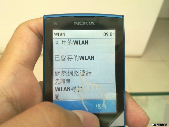 NOKIA 超輕薄觸鍵雙控手機 X3-02簡單開箱!!