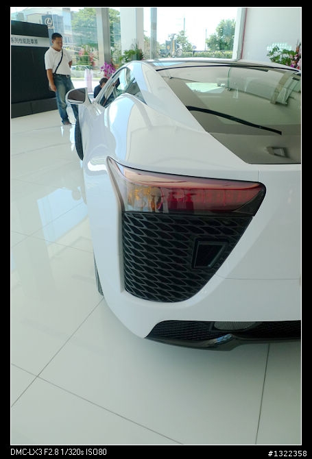 LFA in 花壇