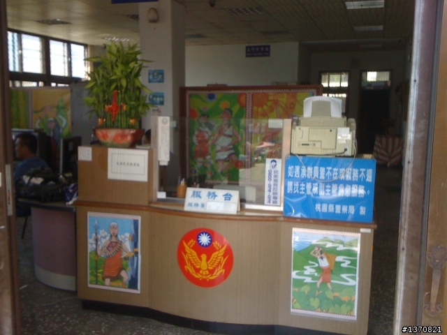 巴福越嶺古道單車行