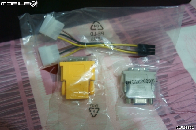 [開箱] Abee T20 WPM mini-ITX 機殼 & 一些雜物開箱