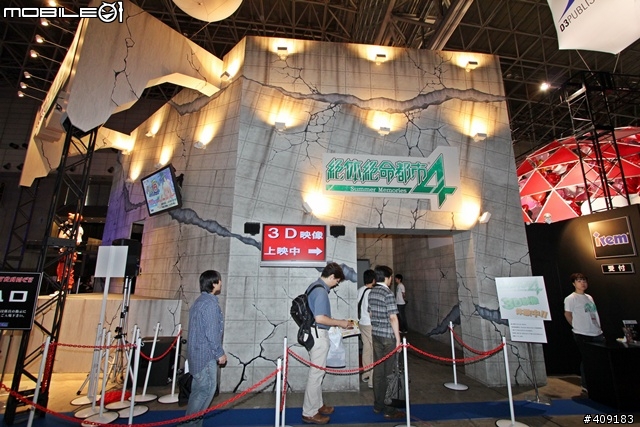 [TGS 2010]小惡魔前進東京電玩展！各大廠商展場概況篇
