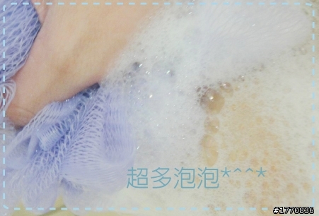 居家SPA，原來那麼簡單!