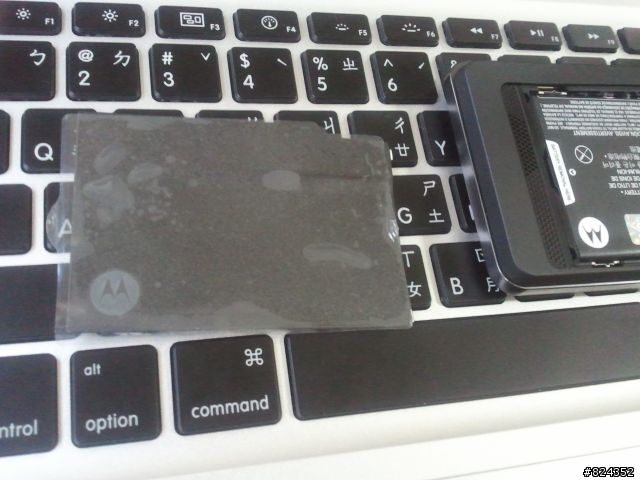 Motorola XT701 開箱