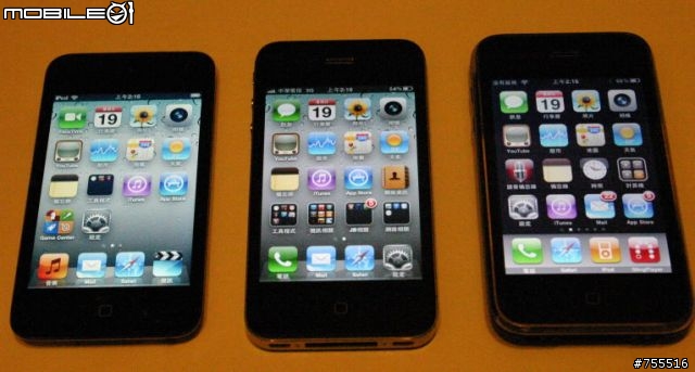 [開箱]我的港版ipod touch 4 32GB 同場加映ipod4 iphone4 iphone3GS比較