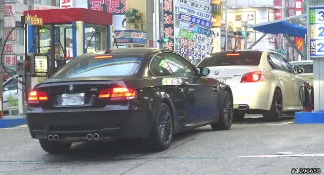 M-POWER 趴趴走