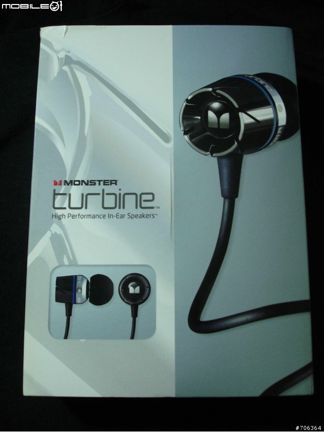 [2手品開箱]Monster Turbine + 不專業試聽評論