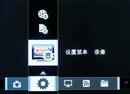 [外行開箱]1283之麥樂M01GE