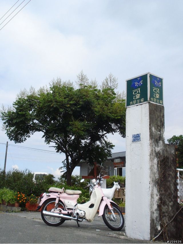[分享]愜意的蘭陽之旅
