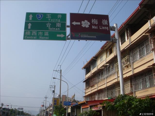 自我挑戰系列 ─ 台南環南站200K，被風吹散的殘念...