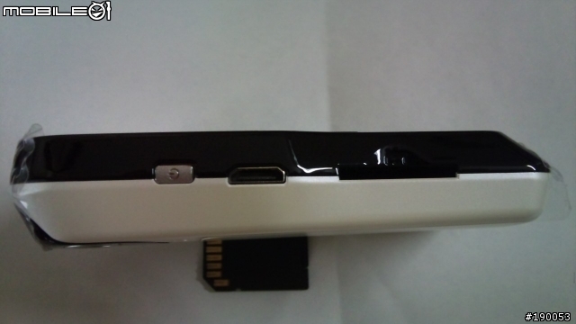 [簡易分享] 天瀚 Aiptek 3D i2 HD