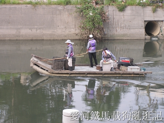 感謝兩位不知名女大生，路見石塊，搬到路邊，避免意外發生。。有圖加鐡馬載狗亂逛照片（已加小狗圖）