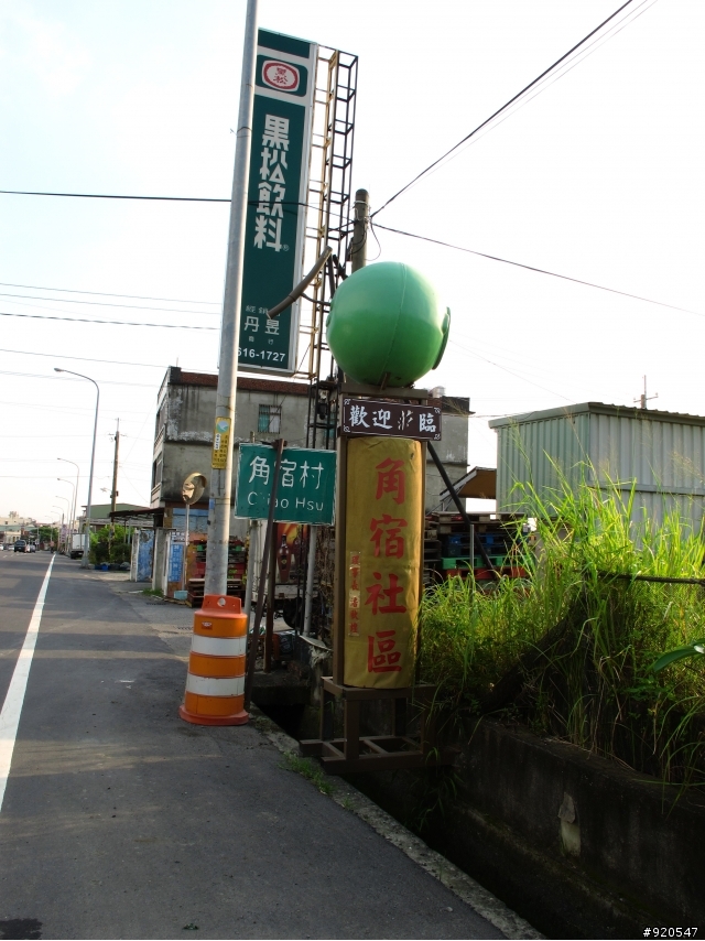 出外靠朋友！行李靠箱神！環島之旅~~(圖很多請耐心收看)