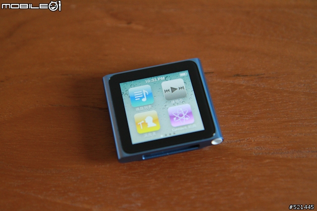 [開箱]第六代iPod Nano
