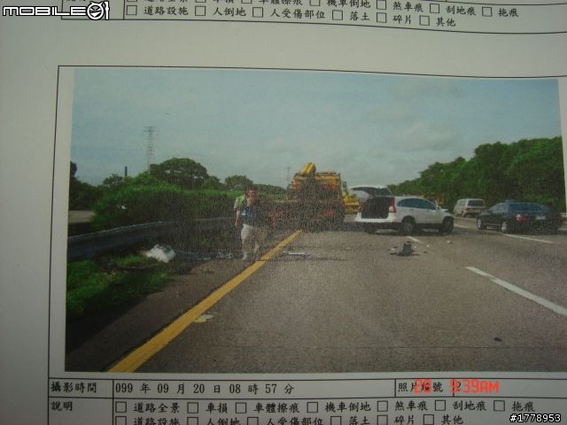 剛牽三天不到的車王(CR-V 2.4 VTi)，讓我差點死在北二高南下龍潭交流道附近