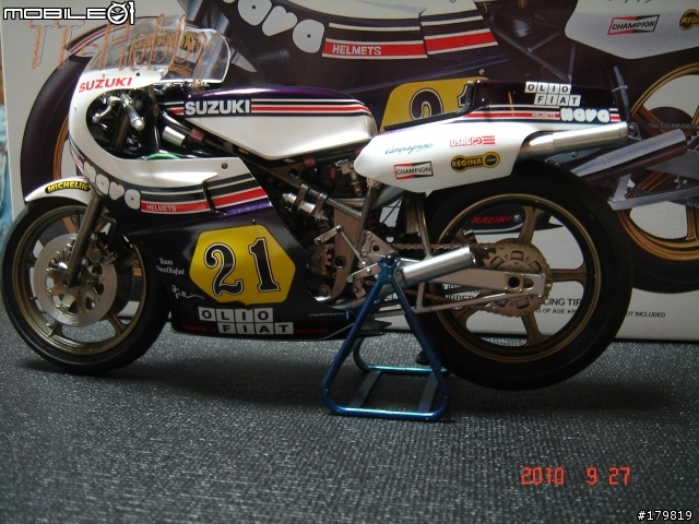 14009 Suzuki RGB500 Team Gallina