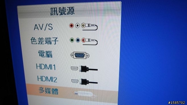 [開箱了]Our new TECO TL2612TR LCD~圖多