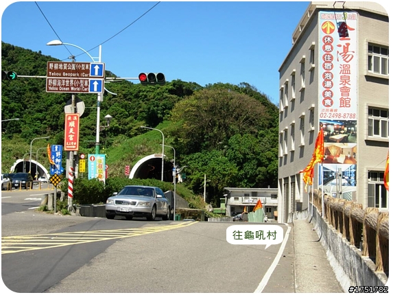 【不騎不行】我們一家都愛玩+++ 北海岸噴跑 +++
