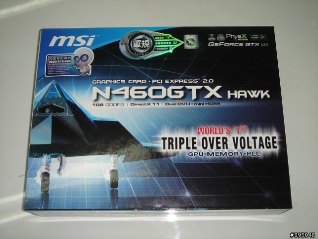 關於460GTX HAWK 出廠貼紙?(補圖)