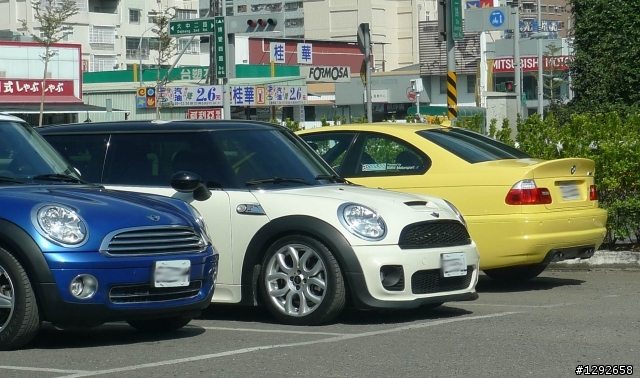 M-POWER 趴趴走