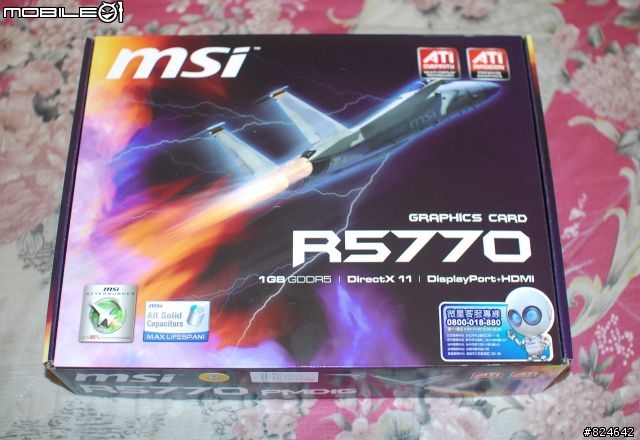 [開箱] 微星 R5770-PMD1G