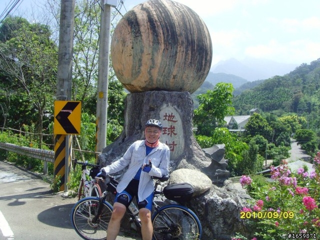 遊記 - 20100908羅馬公路+石門水庫活魚之旅