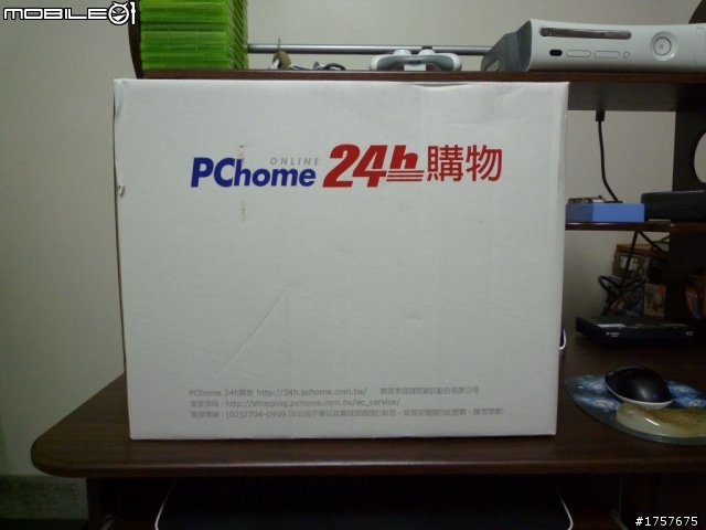 Halo Reach限量版主機開箱文